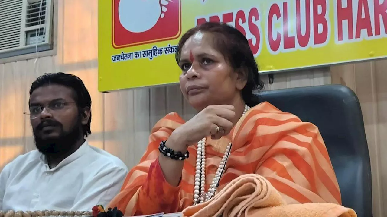 Sadhvi Prachi: हिंदूवादी नेत्री साध्वी प्राची ने जताया जान का खतरा, हरिद्वार पुलिस से लगाई सुरक्षा की गुहार