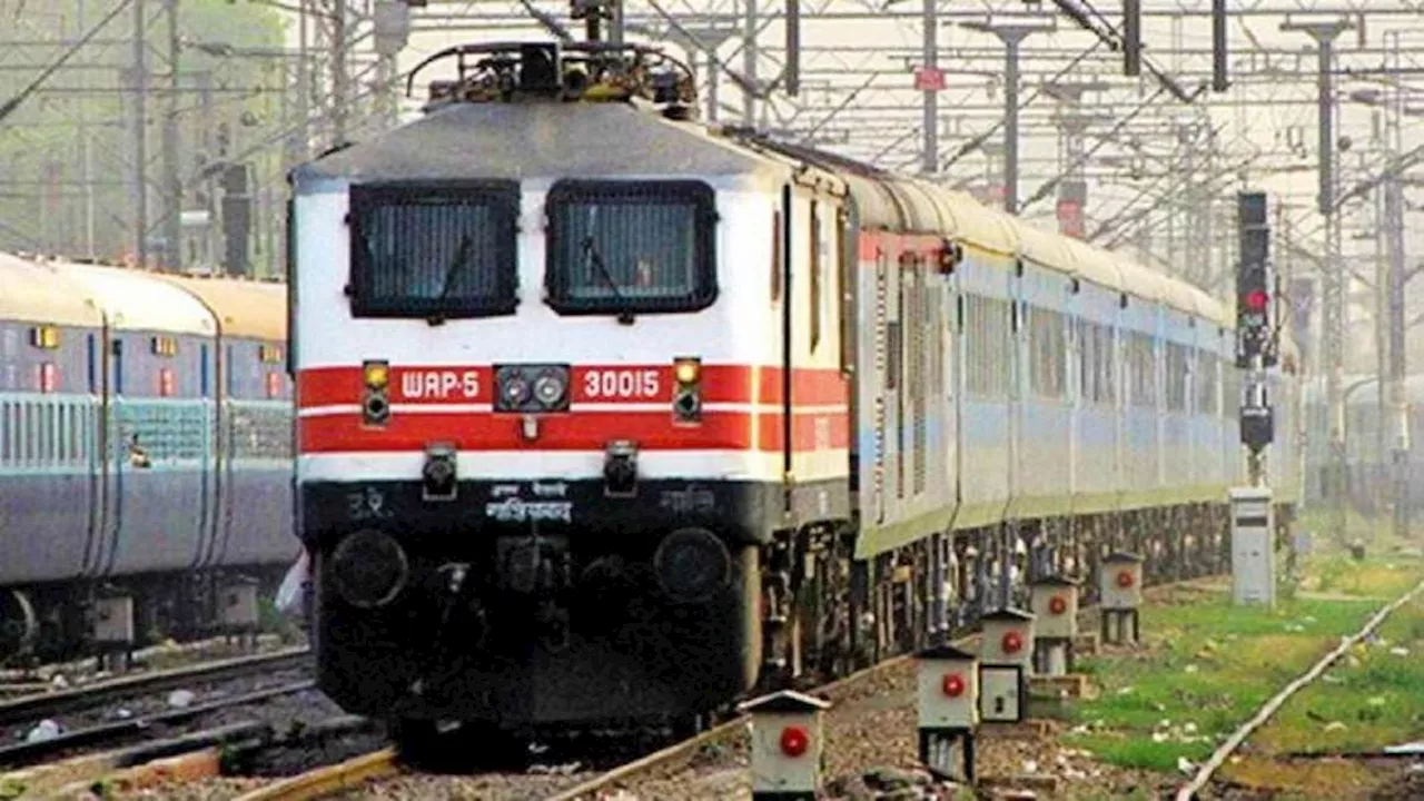 Train News: छपरा और सोनपुर वालों की बल्ले-बल्ले, मिलने वाली है 3 सुपरफास्ट एक्सप्रेस ट्रेनों की सौगात; पढ़ें डिटेल