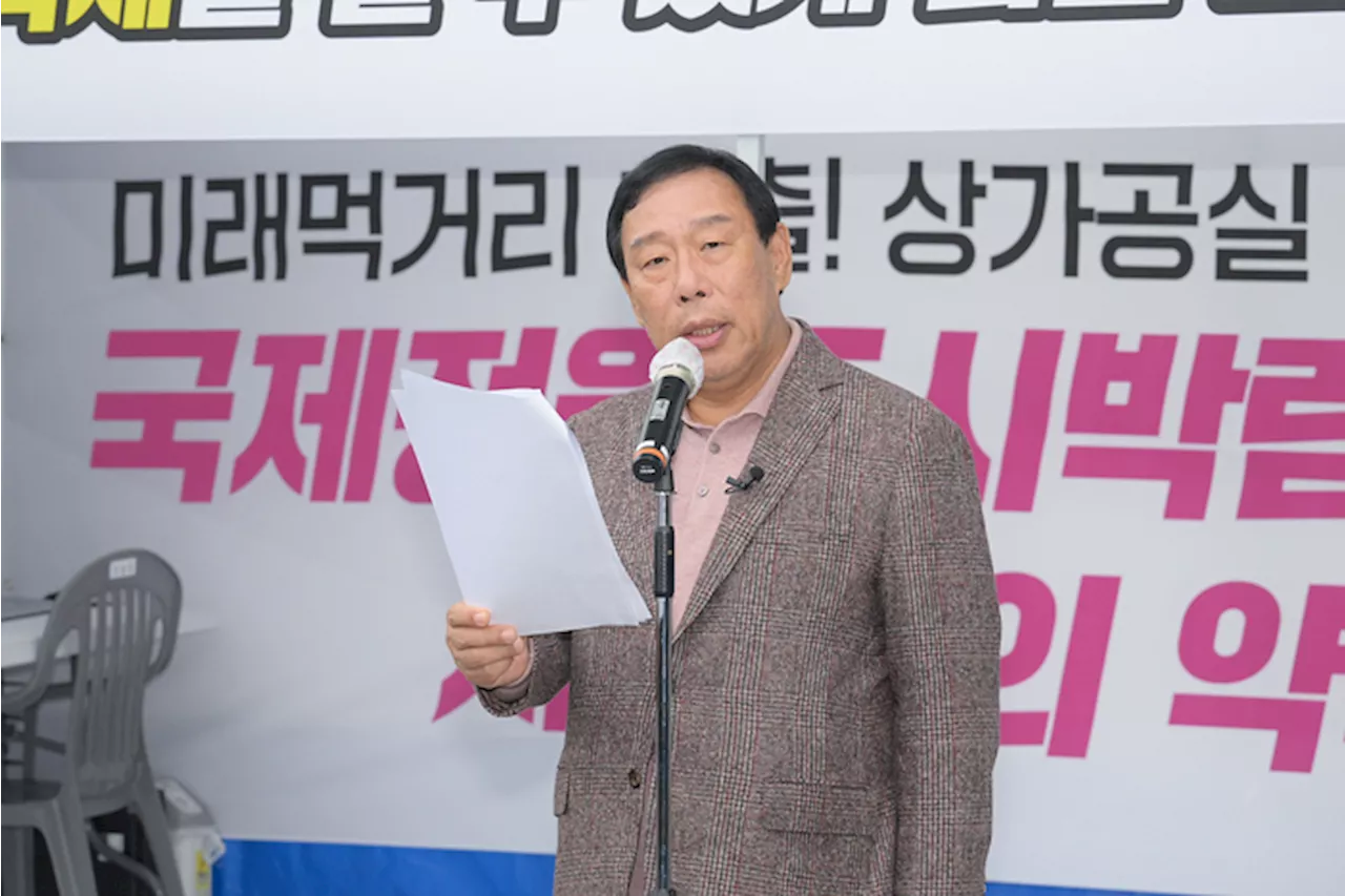 역점사업 예산 삭감에 단식농성 나선 세종시장