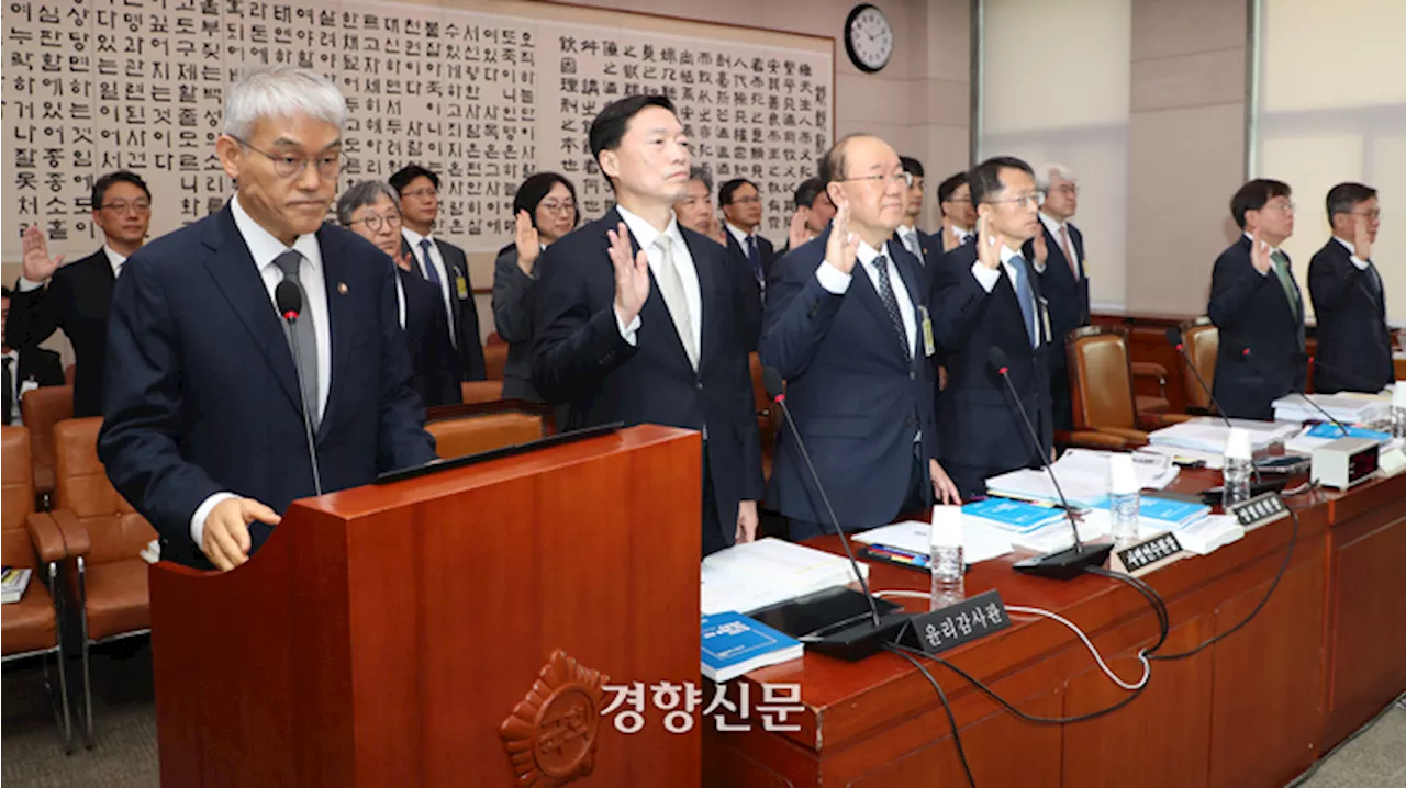 천대엽 법원행정처장, ‘압수수색영장 사전심문제’에 “확고한 방향성 가져”