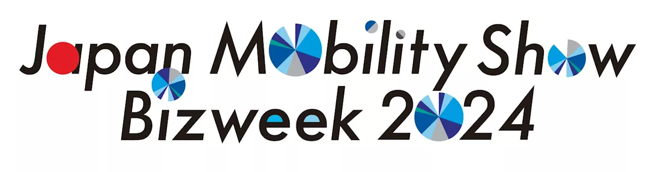 「Japan Mobility Show Bizweek 2024」に出展