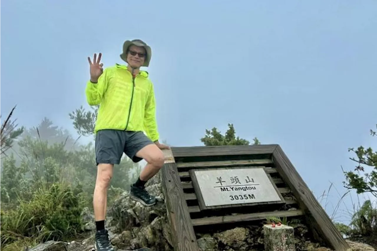 Adventurer Khoo Swee Chiow, 60, crosses 300-peak milestone