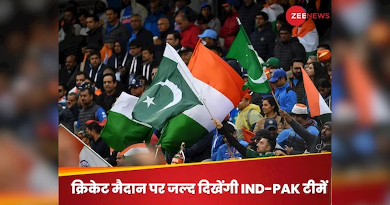 क्रिकेट मैदान पर बहुत जल्द भिड़ेंगी IND-PAK पुरुष टीमें, अक्टूबर में ही होगा मैच; तुरंत जान लें डेट