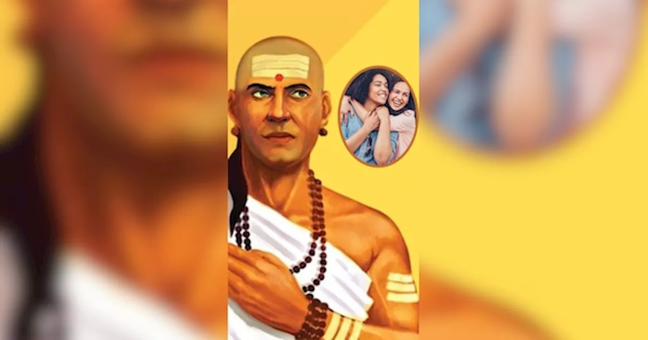 Chanakya Niti: कौन है अपना, कौन है पराया? इन मौकों पर होती हैं ऐसे लोगों की पहचान