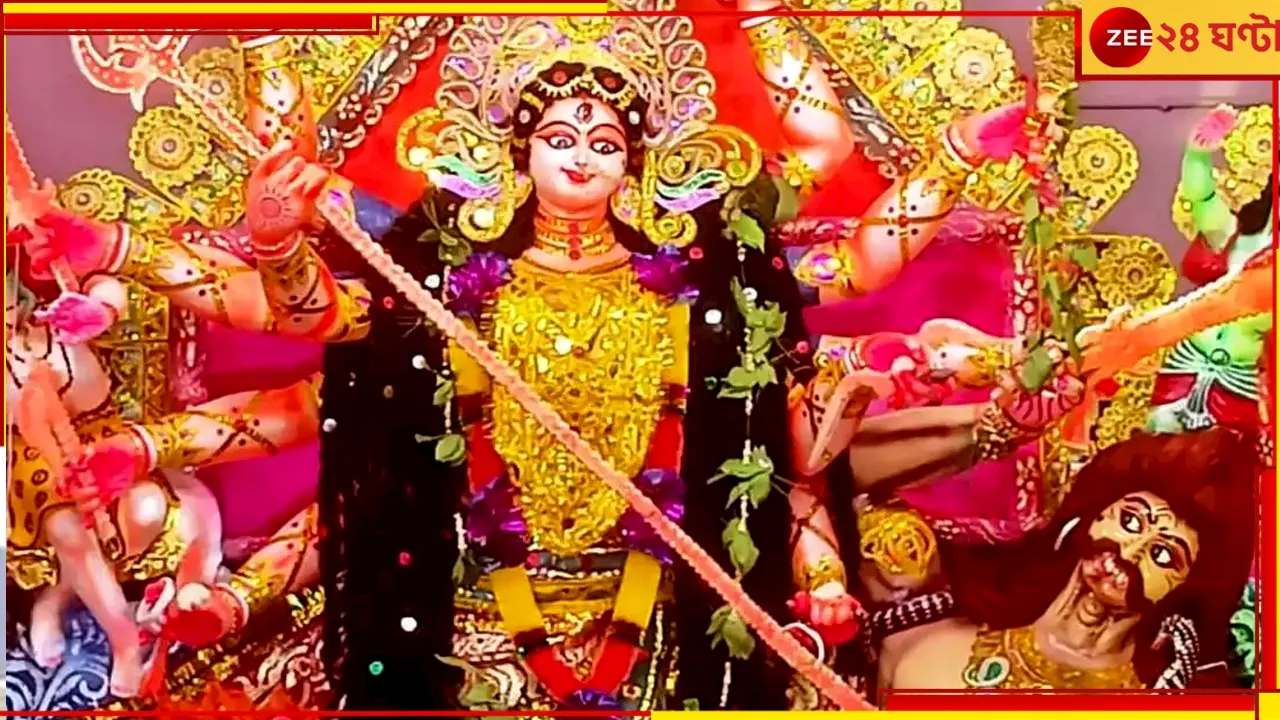 Durga Puja| Bangladesh: মণ্ডপে থাকছে কড়া নিরাপত্তা; পুজোয় হামলা রুখবে পুলিস, কমিটিগুলিকে আশ্বাস ঢাকার আইজির