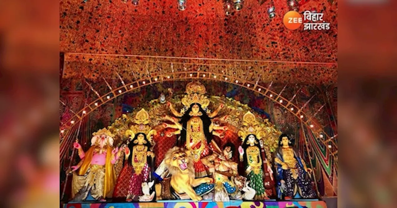 Durga Puja 2024: पटना के पूजा पंडालों में दिखेगी अयोध्या से पेरिस तक की झलक, जानें दशहरा की क्या है तैयारी