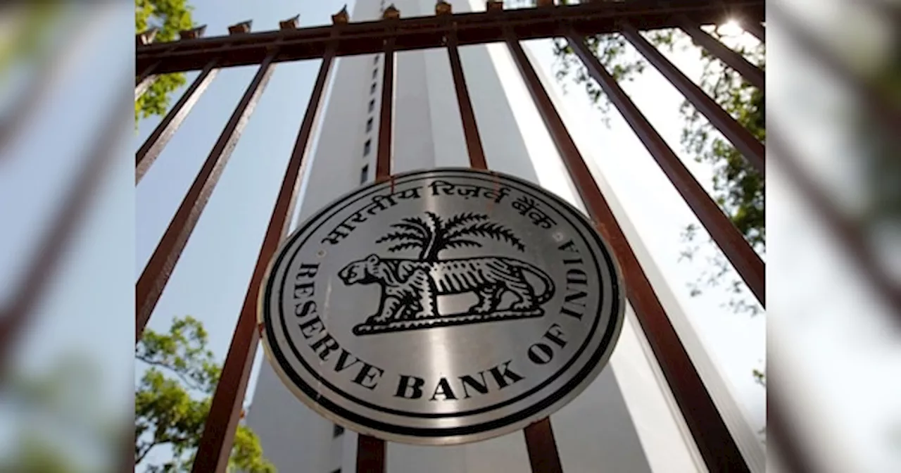 RBI MPC: होम लोन की EMI घटेगी या लंबा होगा आपका इंतजार? आज से RBI के द‍िग्‍गज करेंगे मंथन