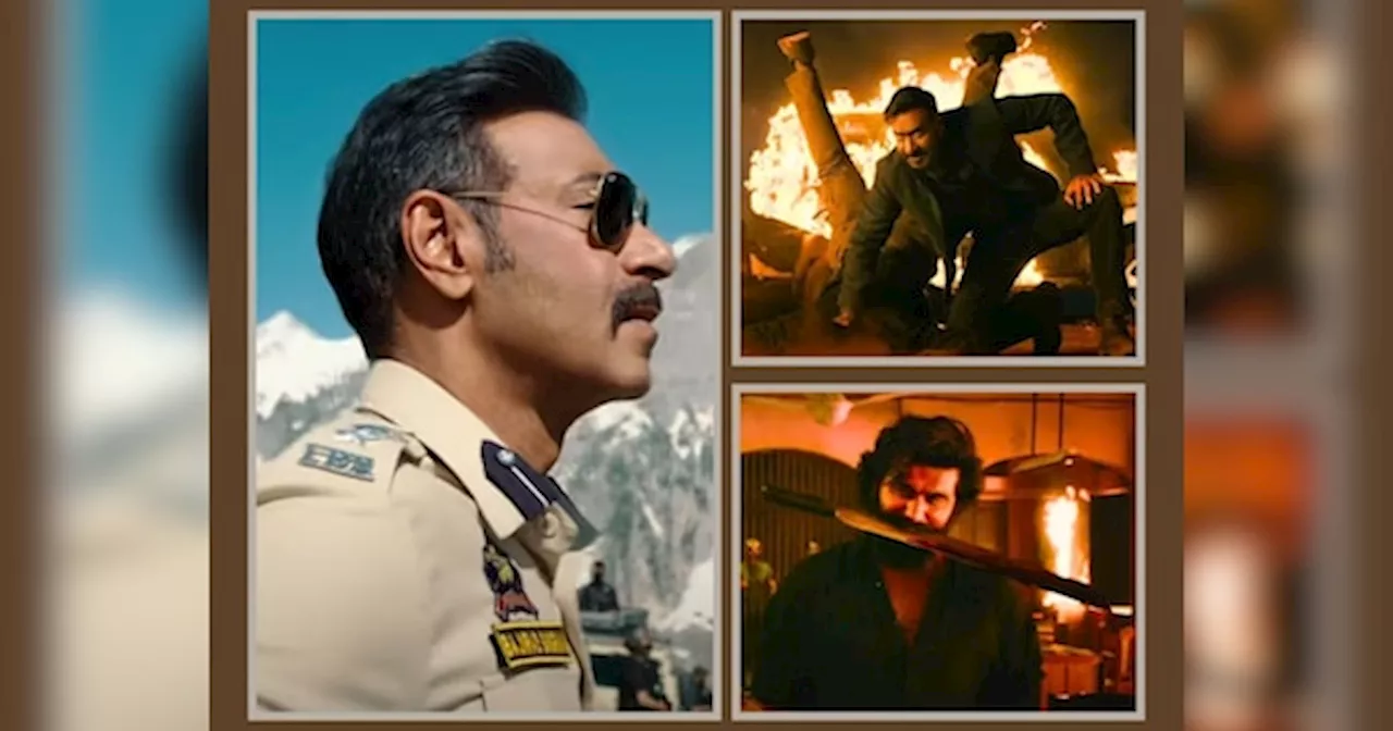 Singham Again Trailer: जारी हुआ अजय देवगन की फिल्म का दमदार ट्रेलर, एक्शन से भरपूर है 4 मिनट का ये वीडियो; फैंस बोले- ब्लॉकबस्टर