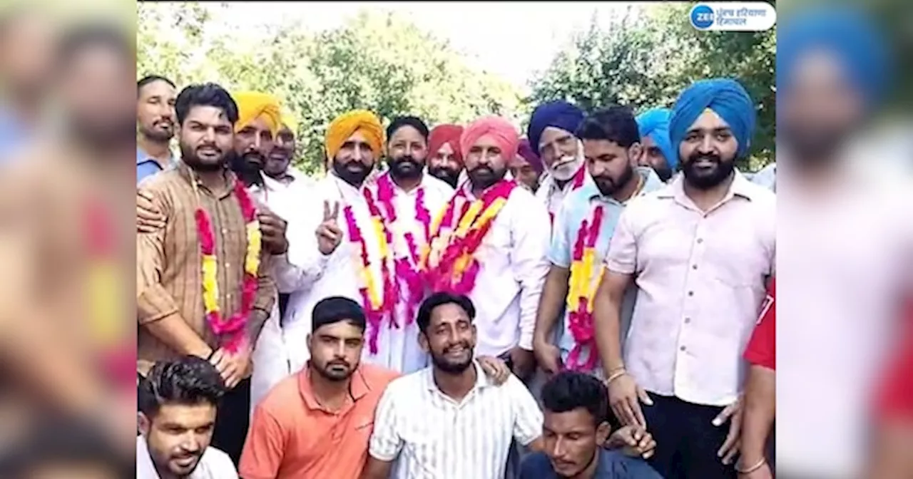 Sangrur News: ਸੀਐਮ ਭਗਵੰਤ ਮਾਨ ਦੇ ਜੱਦੀ ਪਿੰਡ ਸਤੌਜ ਚ ਸਰਬਸੰਮਤੀ ਨਾਲ ਹੋਈ ਪੰਚਾਇਤ ਦੀ ਚੋਣ