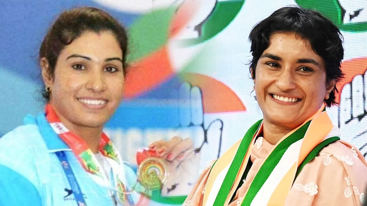 Vinesh Phogat Election result: जुलाना के दंगल में व‍िनेश फोगाट के सामने WWE रेसलर कव‍िता रानी चित, जमानत तक जब्त, मिले केवल इतने वोट