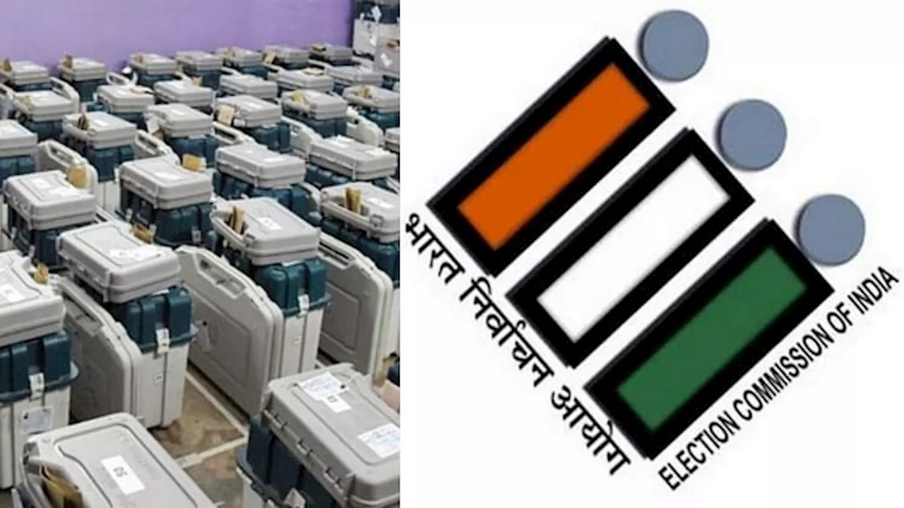 Poll Result: चुनाव आयोग की दो टूक- EVM से छेड़छाड़ की बातें बेबुनियाद, सूत्र बोले- बैटरी-नतीजों में संबंध नहीं