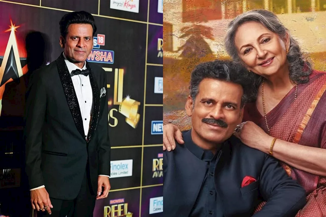 Manoj Bajpayee calls himself a ‘Lucky Artist’ after winning National Award “Gulmohar”