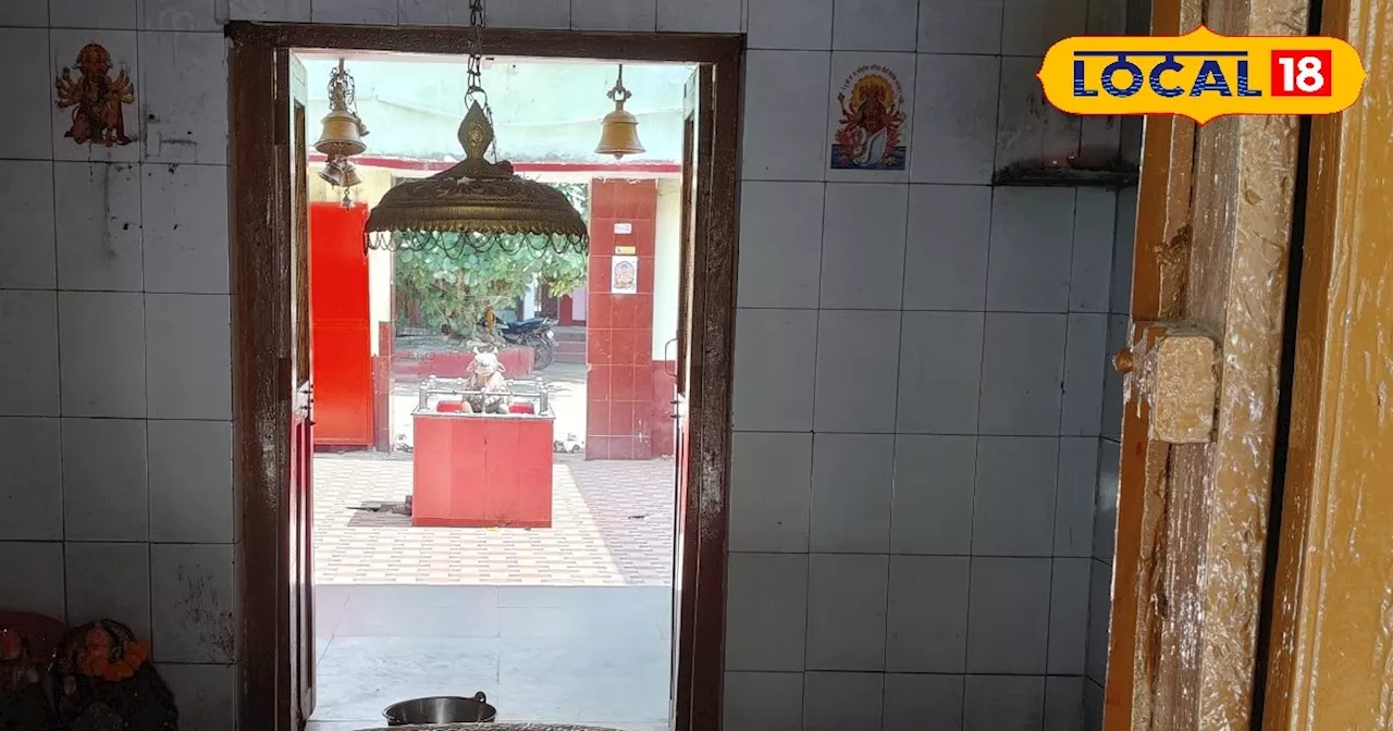 त्रेता युग से जुड़ा इस मंदिर का इतिहास, भगवान राम के गुरु महर्षि वशिष्ठ ने की थी स्थापना, जुड़ी है ये मान्य...