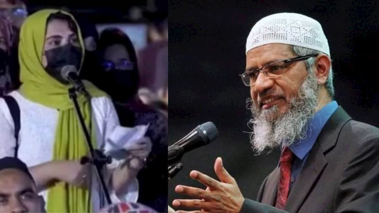 पाकिस्तान जाकर Zakir Naik करने लगा भारत की तारीफ, पड़ोसी मुल्क पहुंचने पर क्यों हुआ परेशान ? VIDEO