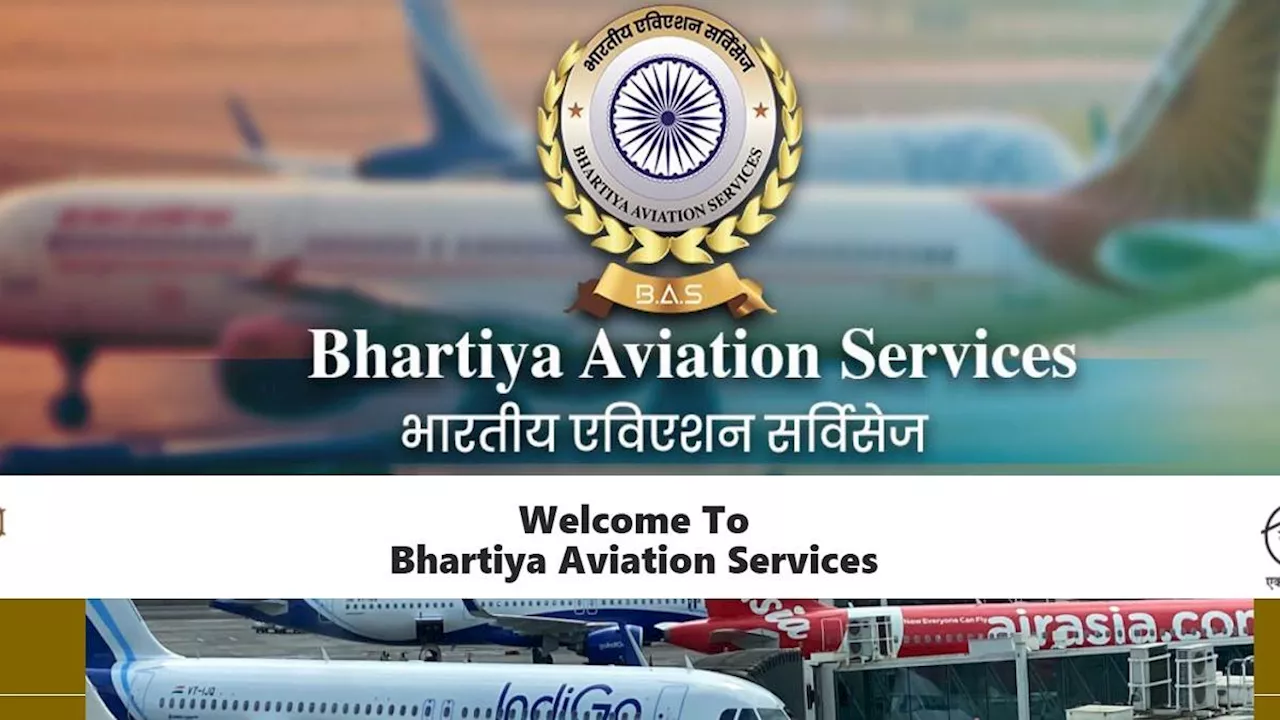 Airport Vacancy 2024: भारतीय एविएशन सर्विसेज ने हवाई अड्डों के लिए 3 हजार पदों पर निकाली भर्ती, 12th पास कर सकते हैं अप्लाई