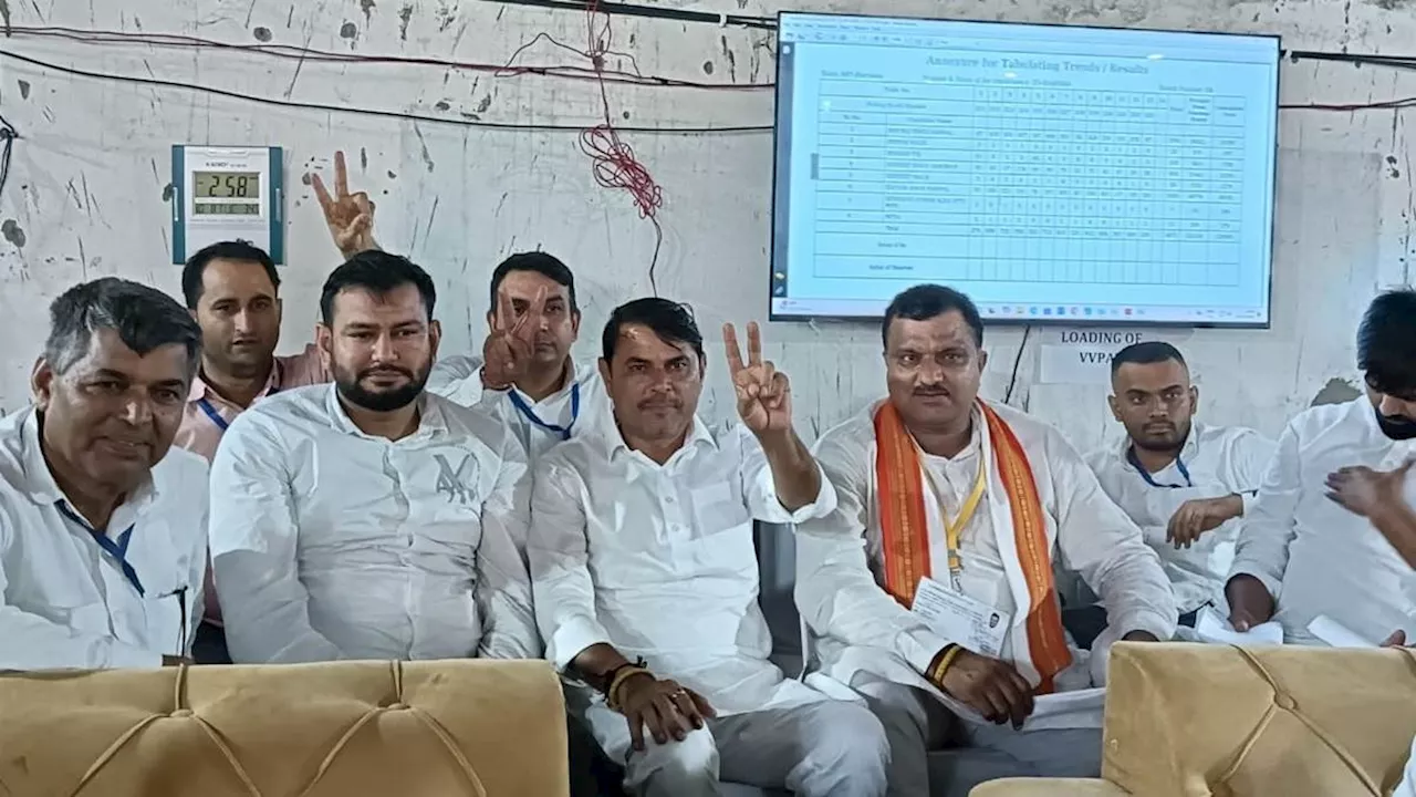 Baroda Vidhan Sabha Result: बड़ोदा में कांग्रेस की बड़ी मशक्कत के बाद बची लाज, जिले की छह में सिर्फ एक सीट पर मिली जीत