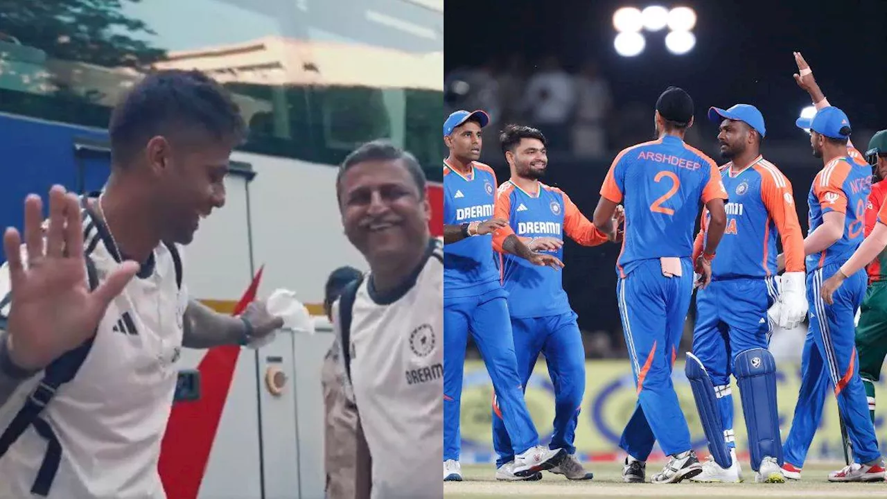 IND vs BAN: 'टीम इंडिया की शान सूर्यकुमार', दिल्ली पहुंचने पर लगे कप्तान के नाम के नारे, हुआ जोरदार स्वागत