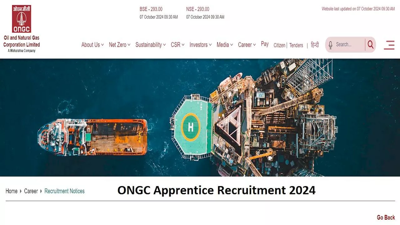 ONGC Recruitment 2024: ओएनजीसी में अप्रेंटिस के बंपर पदों पर हो रही भर्ती, 10वीं से लेकर ग्रेजुएट अभ्यर्थी कर सकते हैं अप्लाई