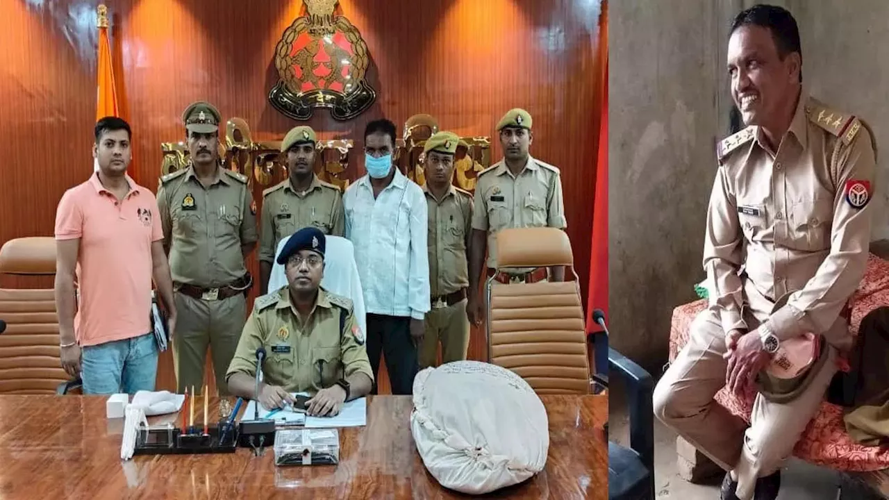 पुलिस की वर्दी पहन भोले-भाले महिलाओं से ठगी करने वाला आरोपी गिरफ्तार, अब तक कई लाख का कर चुका है फ्रॉड