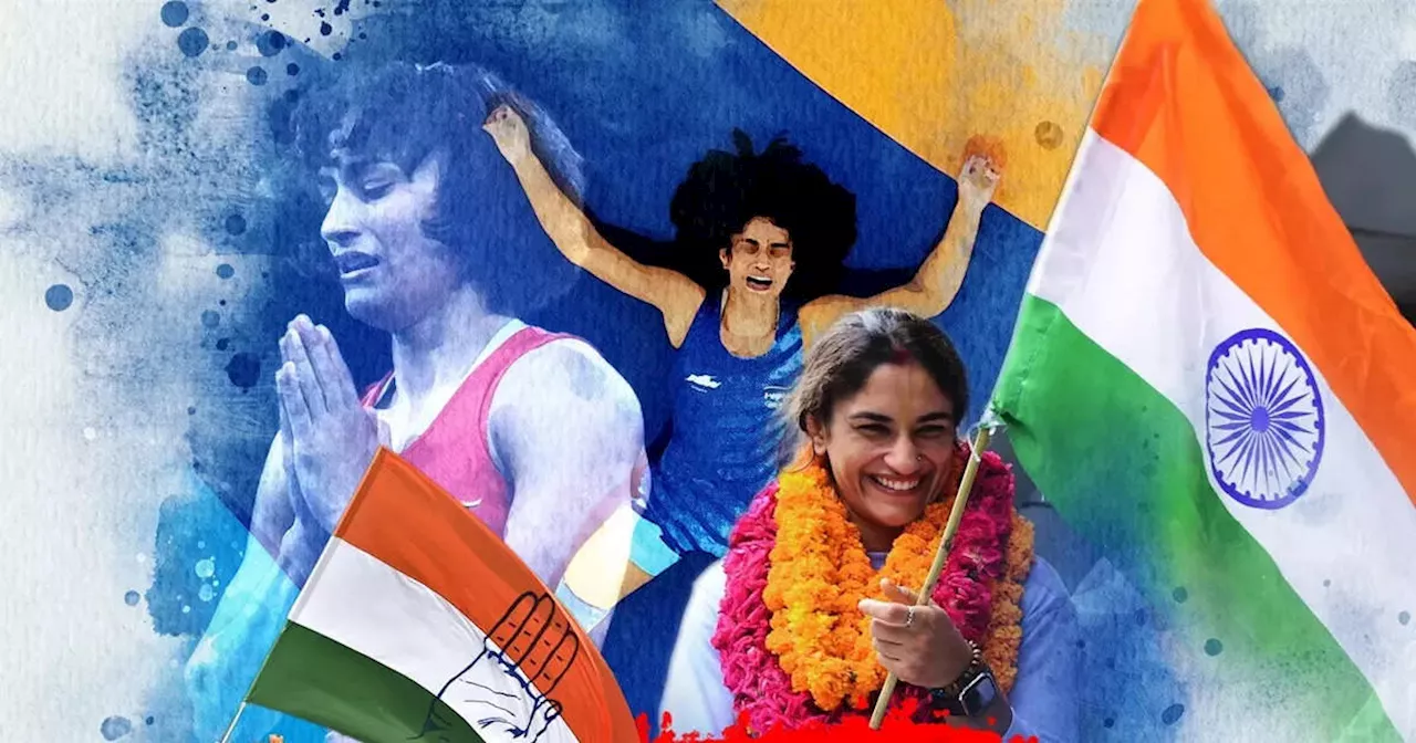 Vinesh Phogat New Worth: करोड़ों की कोठी, लग्जरी कारें, सोने के गहने... MLA बन चुकीं विनेश फोगाट के पास कितनी संपत्ति