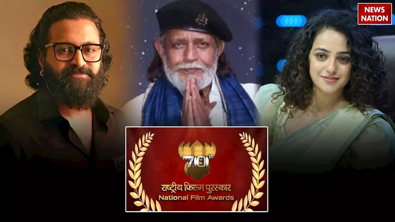 70th National Film Awards Live: ए आर रहमान को राष्ट्रीय फिल्म पुरस्कार से किया गया सम्मानित, देखें लाइव अपडेट