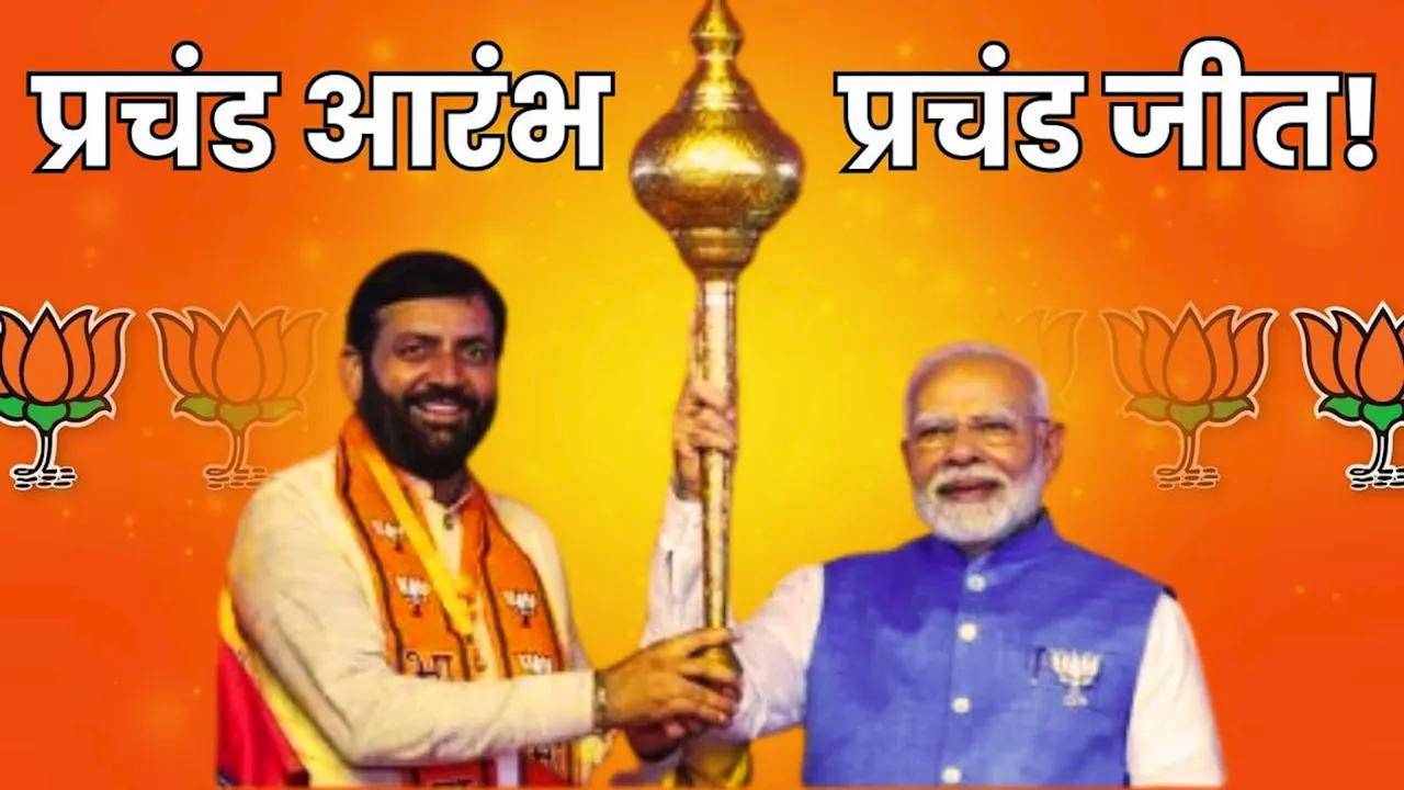 Haryana Election Results: BJP की प्रचंड जीत, फिर चला मोदी मैजिक! जानें किन बातों के लिए याद रखा जाएगा ये चुनाव?