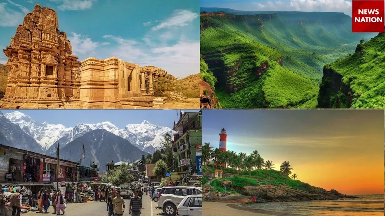 Places to Visit in November: नवंबर में इन खूबसूरत जगहों को बनाएं डेस्टिनेशन पॉइंट, खुशी से झूम उठेगा मन