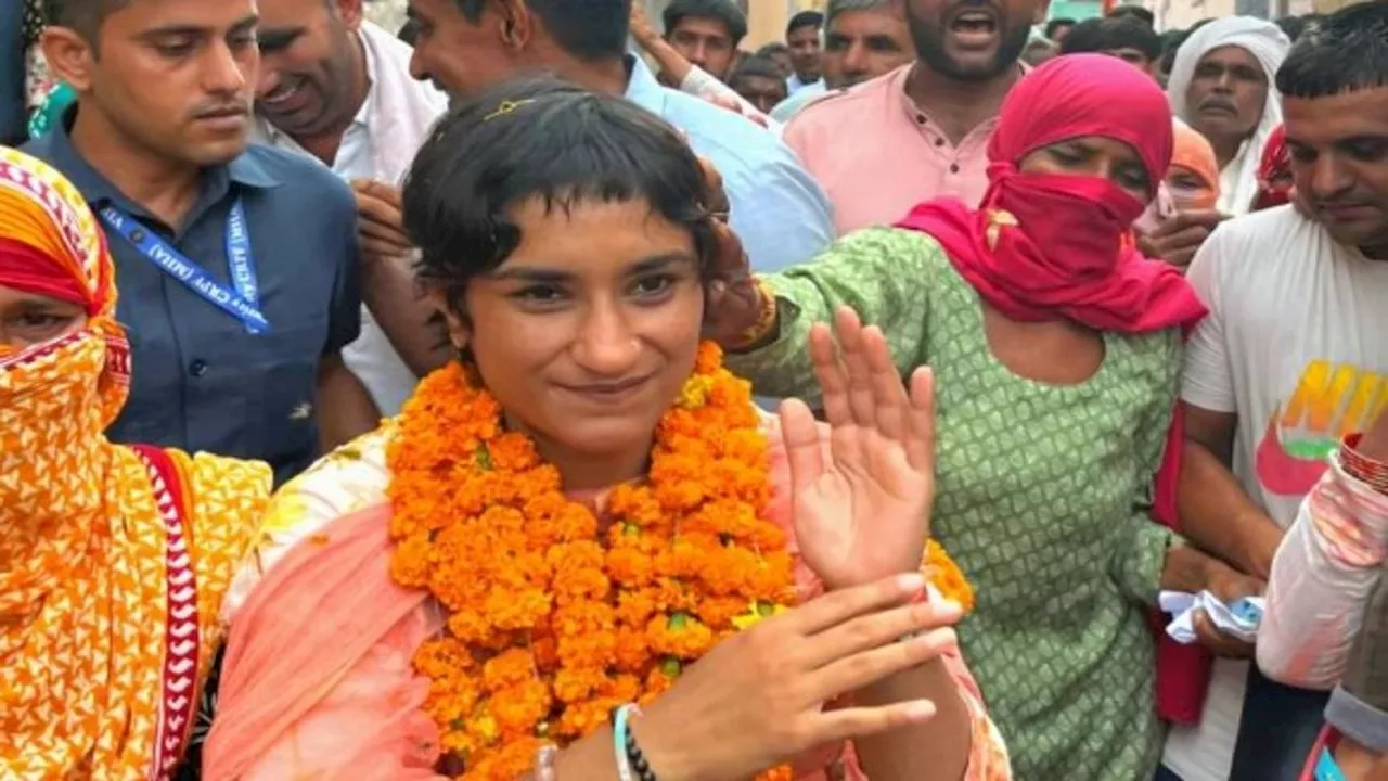 Vinesh Phogat Julana Election Result : 'यह लड़ाई सिर्फ...,' विनेश फोगाट के जीत पर बजरंग पूनिया का आया रिएक्शन