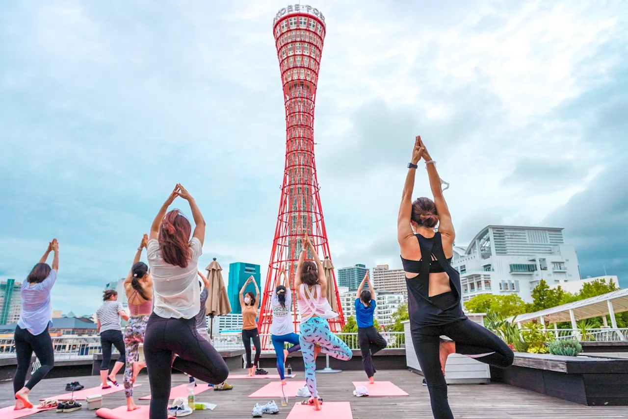 神戸ポートタワーとコラボの「秋のサーキットトレーニング」を11/17（日）開催 “海＆山のロケーション×おしゃれに楽しく”『KOBE BEAUTY PROJECT vol.8』