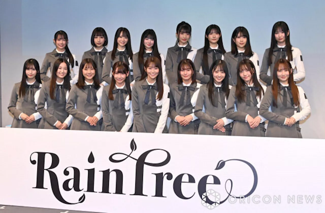 秋元康氏プロデュース新アイドルグループ「Rain Tree」来年1月デビュー決定 シングルごとに“セレクション”でメインメンバー選考（2024年10月8日）｜BIGLOBEニュース