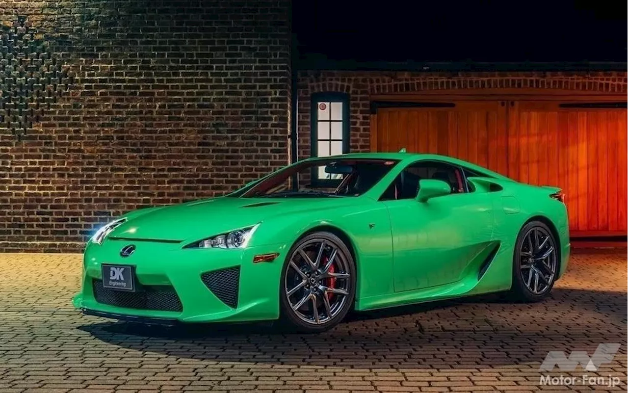 世界に2台の激レア… フレッシュグリーンのレクサス「LFA」中古車は1億4千万円超え!?