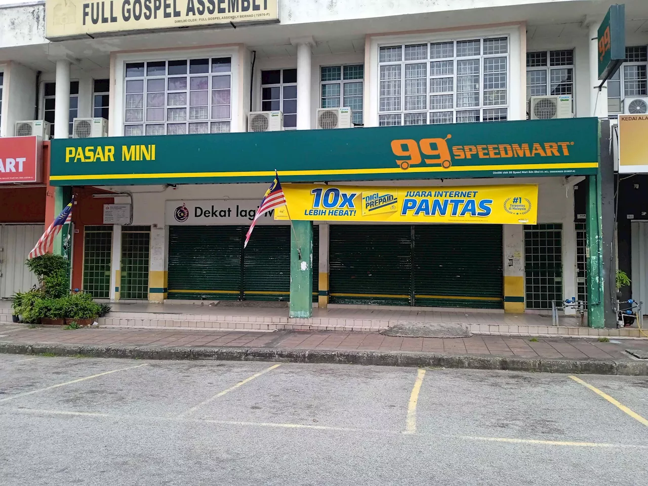 99 Speed Mart berpotensi sertai FBM KLCI