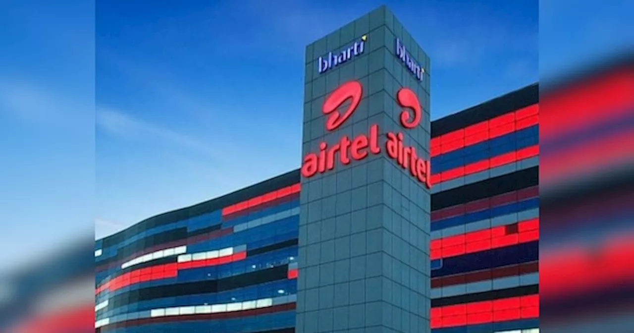 Airtel ने साइबर सुरक्षा कंपनी से मिलाया हाथ, लॉन्च की नई सर्विस, जानें इसके फायदे