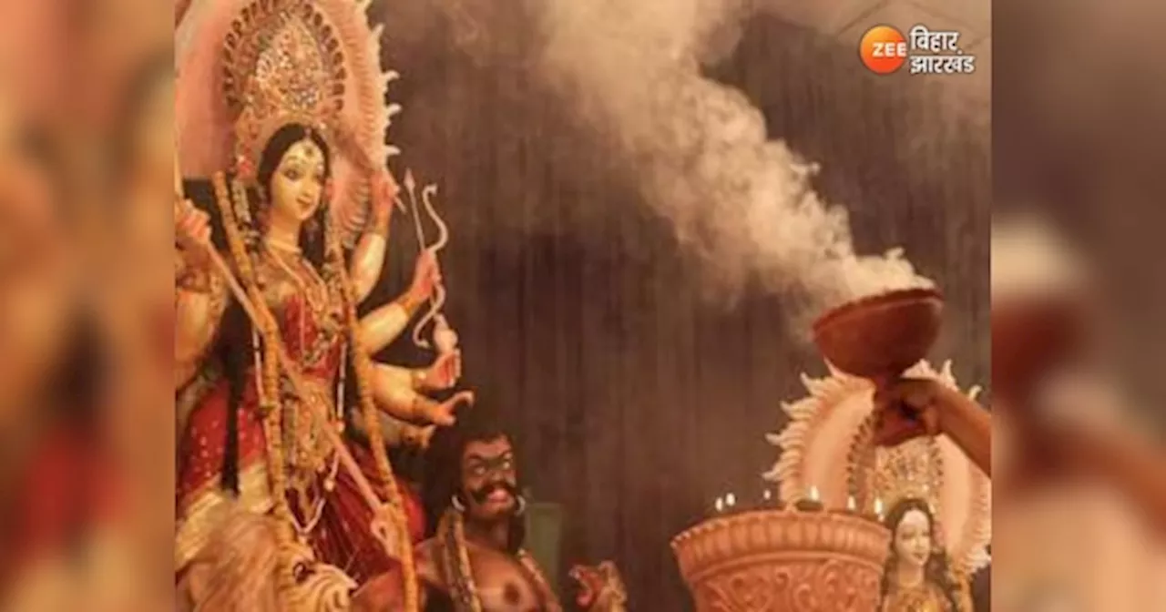 Ashtami Durga Puja Vrat 2024: महाअष्टमी पर भक्तों के लिए जरूरी है खोइछा भरना, जानें महत्व और समय