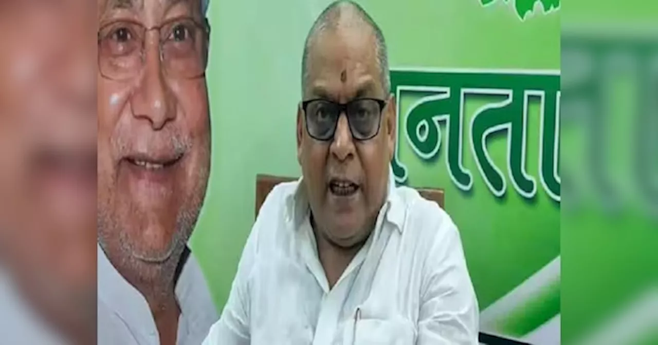 Bihar Politics: डिप्टी CM बंगला मामले में JDU नेता का बड़ा आरोप, कहा- तेजस्वी यादव ने राजकोष का किया दुरुपयोग