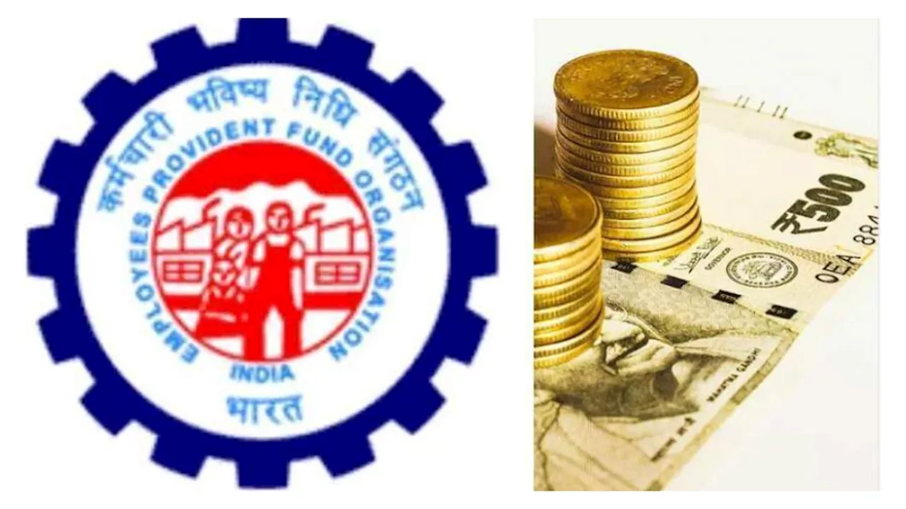 EPFO Big Gift: చిటికెలో పీఎఫ్‌ బ్యాలన్స్‌..! 2 నిమిషాల్లో మీ డబ్బులను మొబైల్‌ ద్వారా విత్‌డ్రా చేసుకోండి..