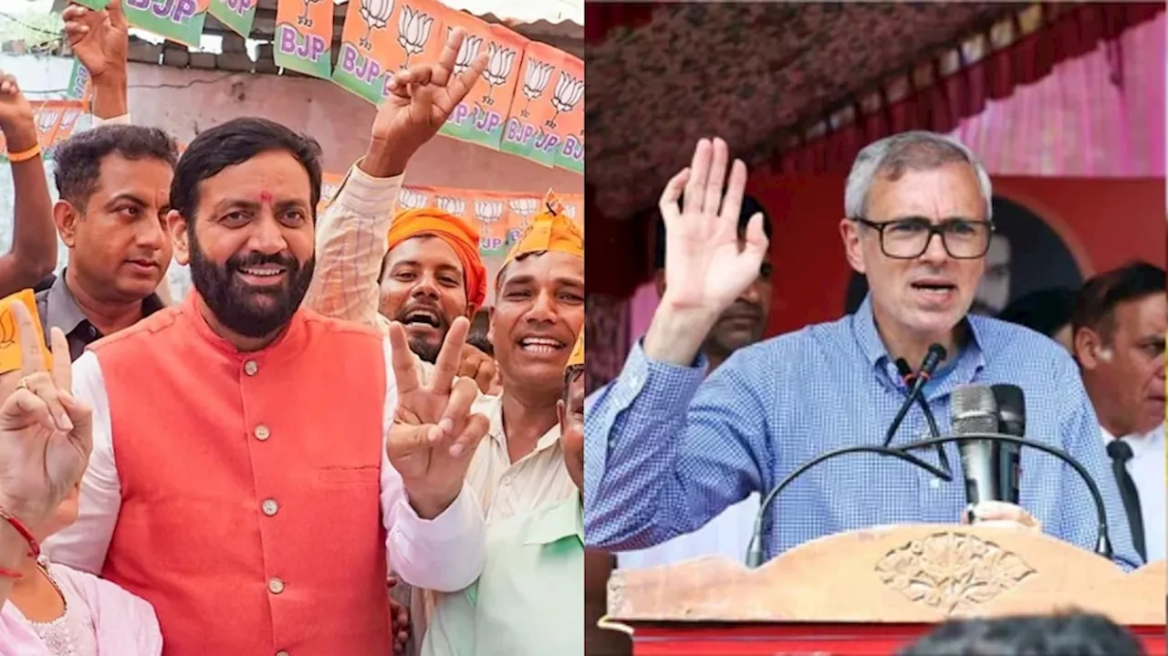 Jammu & Kashmir, Haryana Assembly Election Results 2024: ഹരിയാനയിൽ വമ്പൻ ട്വിസ്റ്റ്, മൂന്നാം വട്ടവും ഭരണം കൈപ്പിടിയിലാക്കി ബിജെപി; ഇന്ത്യ സഖ്യത്തിനൊപ്പം നിന്ന് ജമ്മു കശ്മീർ