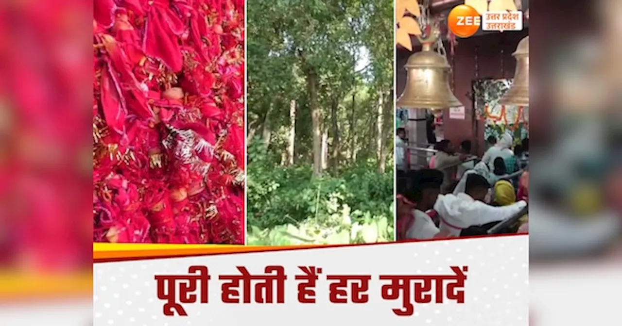 Maharajganj Maa Devi Mandir: महाराजगंज में मां लेहड़ा देवी मंदिर: जहां पूरी होती हैं हर मुरादें