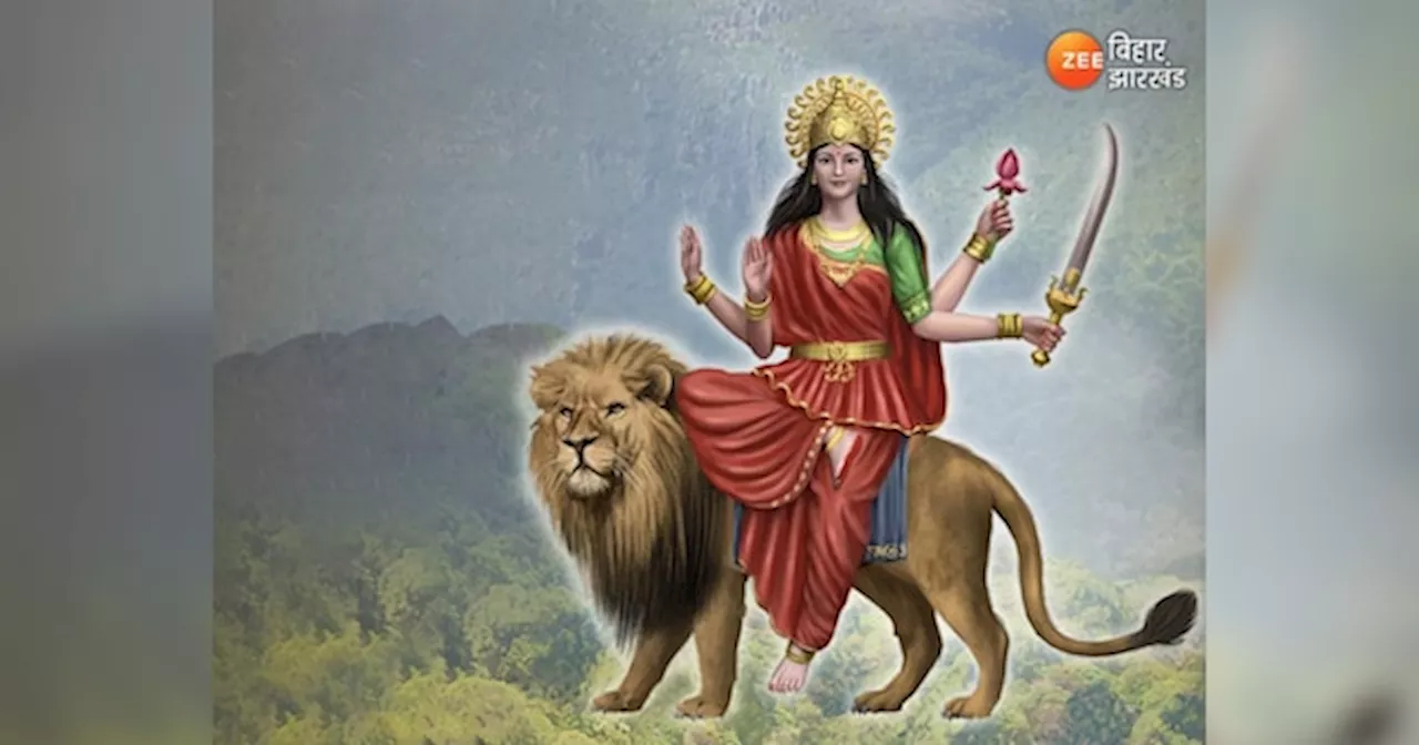 Navratri 6th Day: मां कात्यायनी की आराधना से दूर होंगी विवाह की बाधाएं, आज करें ये खास पूजा