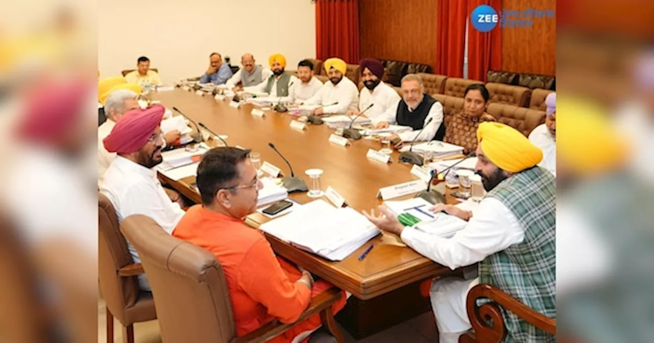 Punjab Cabniet Meeting: ਪੰਜਾਬ ਕੈਬਨਿਟ ਵੱਲੋਂ ਸਾਉਣੀ ਸੀਜ਼ਨ 2024-25 ਲਈ ਕਸਟਮ ਮਿਲਿੰਗ ਪਾਲਿਸੀ ਨੂੰ ਪ੍ਰਵਾਨਗੀ