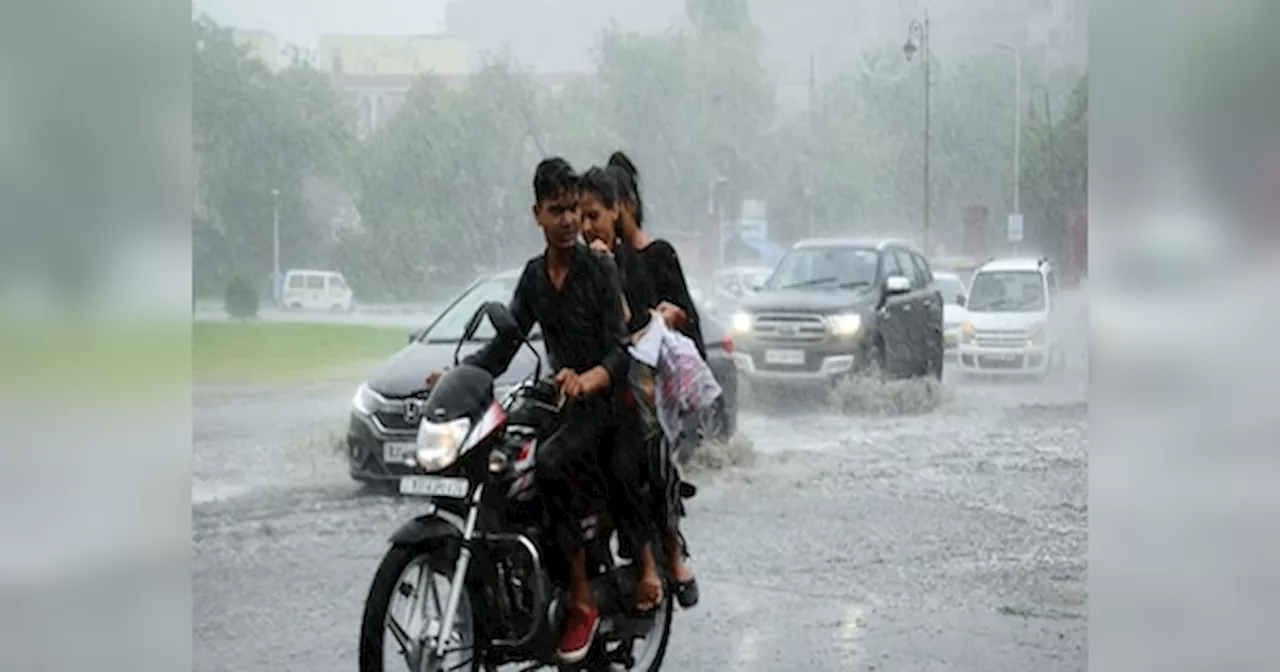 Rajasthan Weather Update: राजस्थान में एक्टिव हुआ नया सिस्टम, बारिश इन जिलों में मचाएगी उधम!