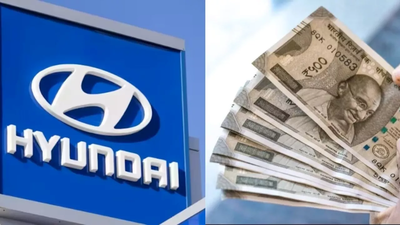 Hyundai IPO: हो गया खुलासा... देश के सबसे बड़े आईपीओ का ये है प्राइसबैंड, जानिए कब ओपन होगा