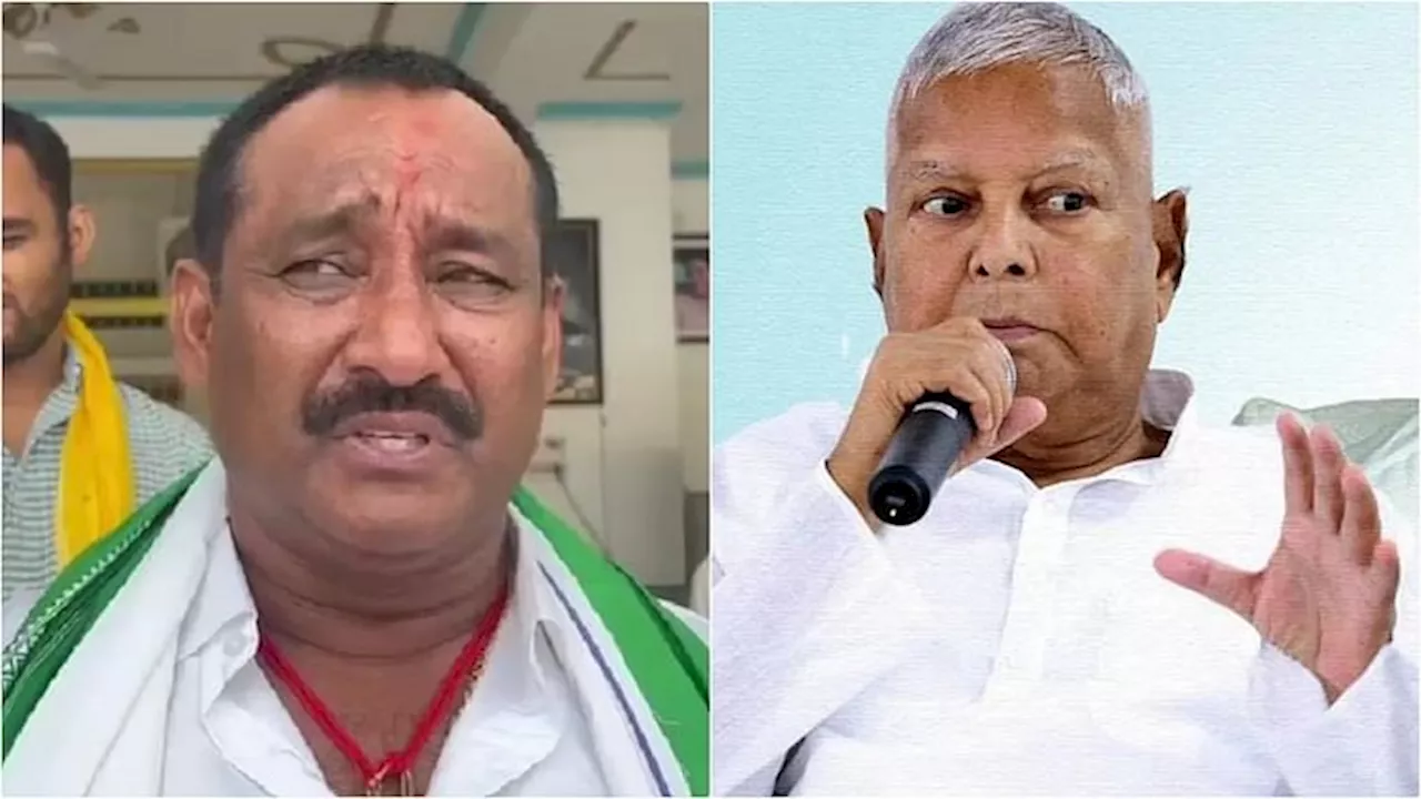 Bihar News: लालू यादव के करीबी पूर्व विधायक अरुण यादव पर ED की बड़ी कार्रवाई, 19.32 करोड़ की संपत्ति जब्त