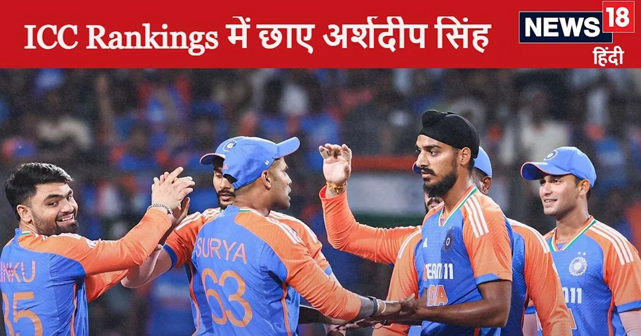 ICC Rankings: बांग्लादेश के खिलाफ दूसरे टी20 से पहले मिली खुशखबरी, हार्दिक पंड्या ने रैंकिंग में लगाई छलांग...