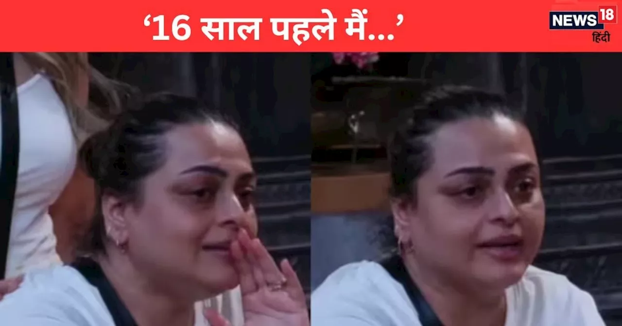 ‘मैं टूट गई थी’, Bigg Boss 18 में छलका शिल्पा शिरोडकर का दर्द, बहन नम्रता नहीं ये शख्स बना था सहारा