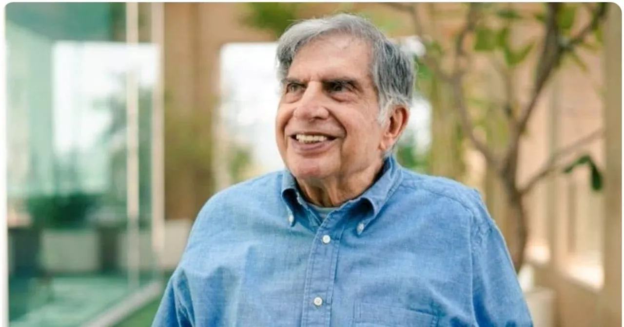 Ratan Tata: दादी ने पाल-पोसा, मिडिल क्लास के लिए पूरा किया कार का सपना, रतन टाटा के बारे में 10 खास बातें