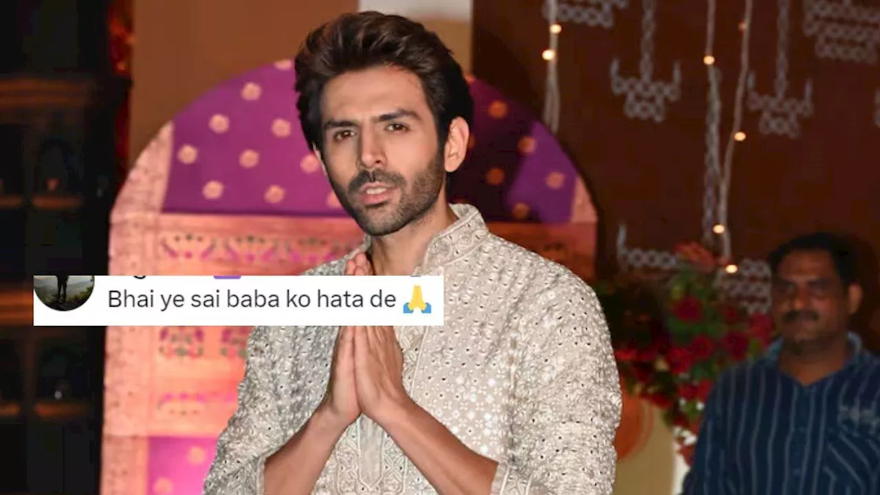 साईं बाबा के आगे हाथ जोड़े दिखे Kartik Aaryan, क्यों भड़के उठे यूजर्स, जानिए क्या है पूरा मामला?