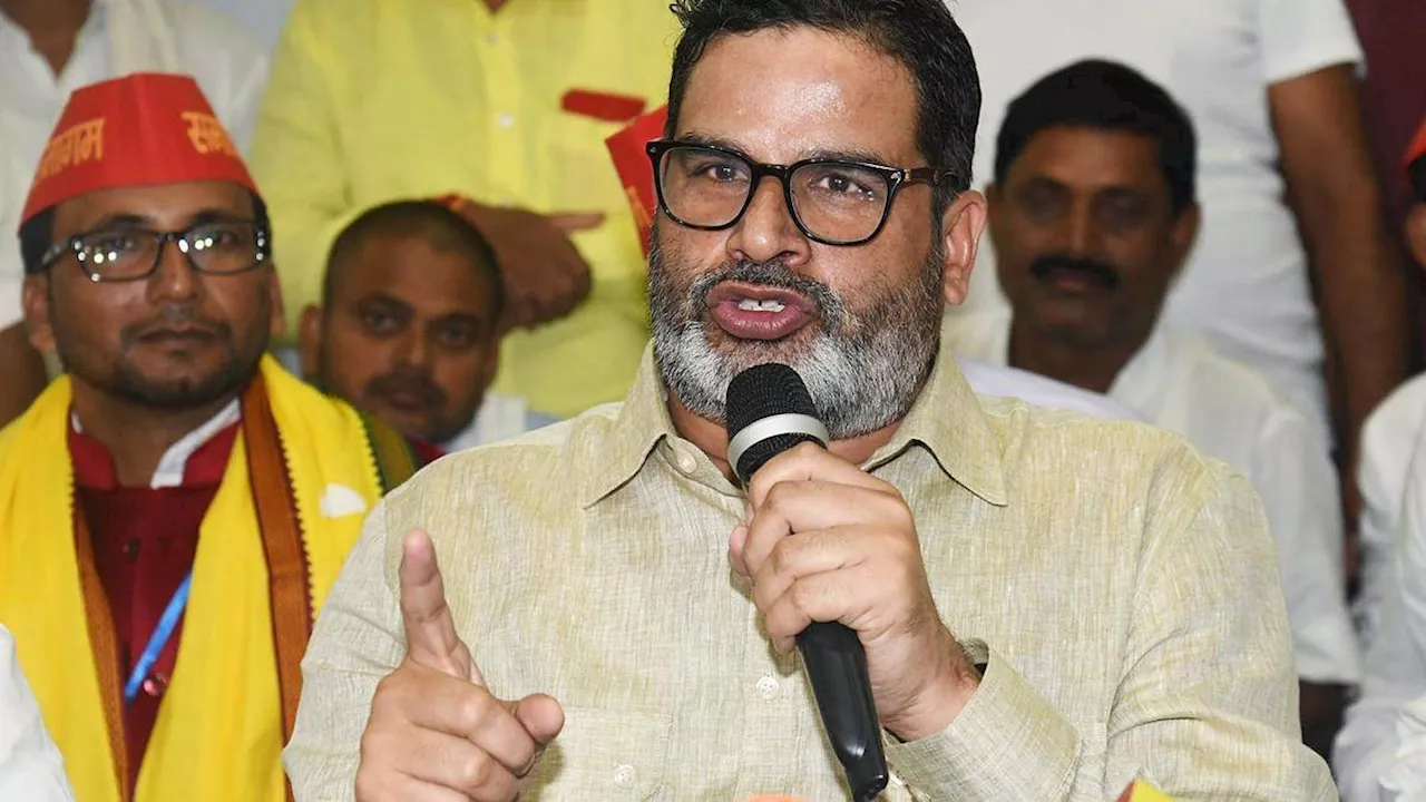 Prashant Kishor: तो अमेरिका का सिस्टम बिहार में लागू करेंगे प्रशांत किशोर, चुनाव में पहली बार होगा ऐसा