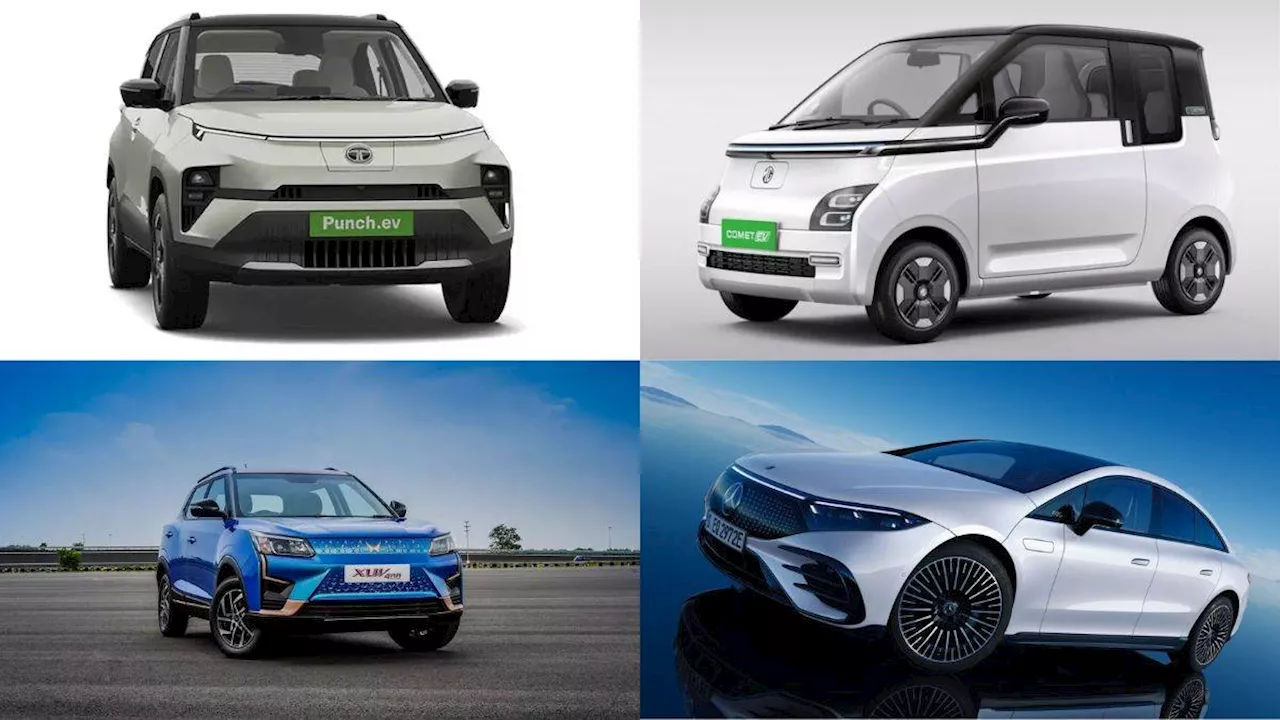 September 2024 के दौरान कैसी रही Electric Cars की मांग, बिक्री बढ़ी या हुई कम, पढ़ें पूरी खबर