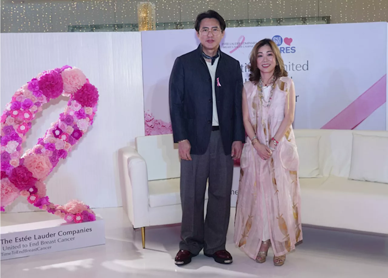 SM Supermalls and Estée Lauder unite in effort to end breast cancer